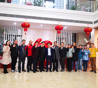 洽洽與中國科學院合肥物質科學研究院聯合成立的"益生菌研究所"正式掛牌！
